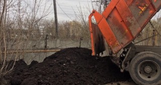 Доставка грунта Карталы, цена от 261 руб./куб.